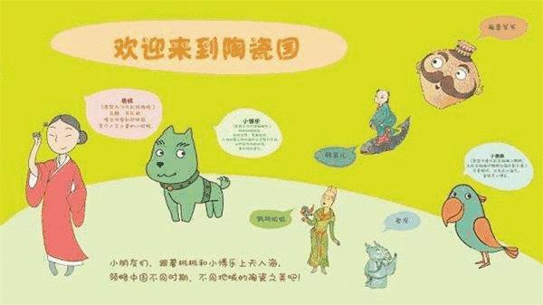 少儿看的博物馆书籍,初学博物馆应该看哪些书