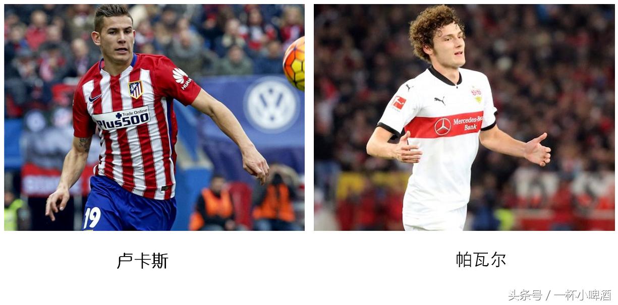 世界杯法国小组,世界杯法国所在小组