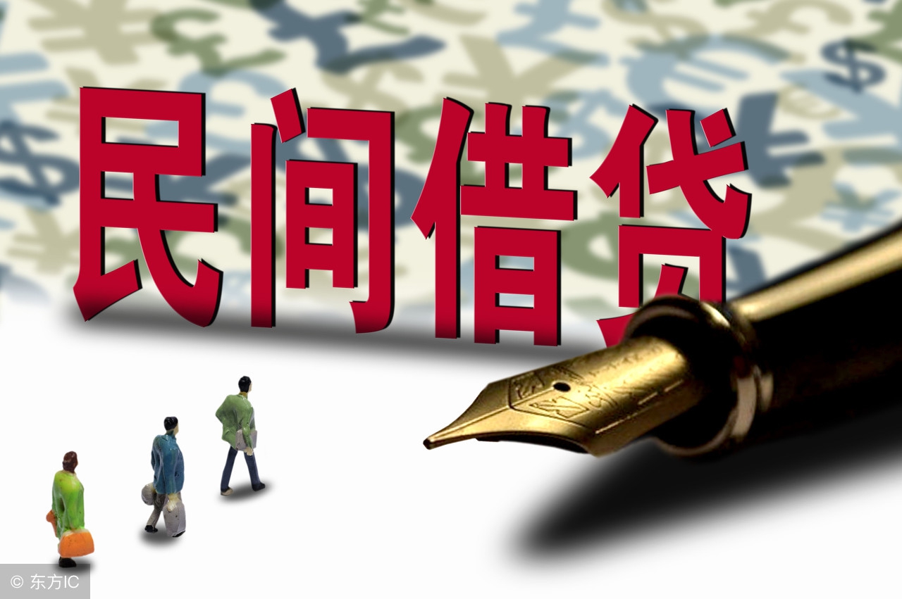 如何区分正经理财和非法集资,怎样识别网上投资理财骗局