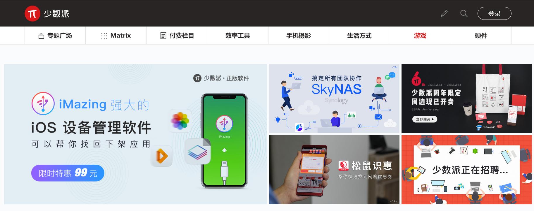 最靠谱的手机网站,关于手机的详细资料