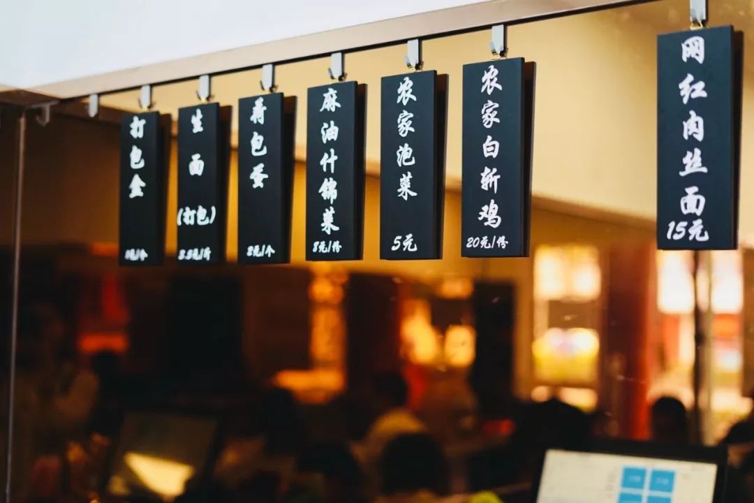 南京有一家古怪的面馆,南京最有名的肉丝面