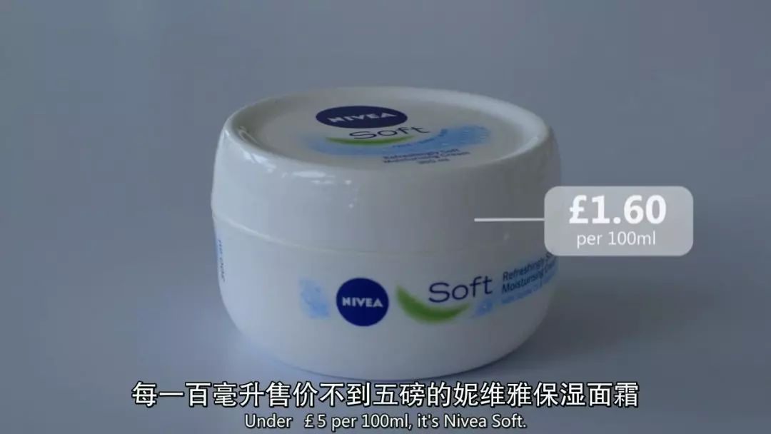 护肤科普小课堂抗皱,干货护肤成分大揭秘精致女生必看