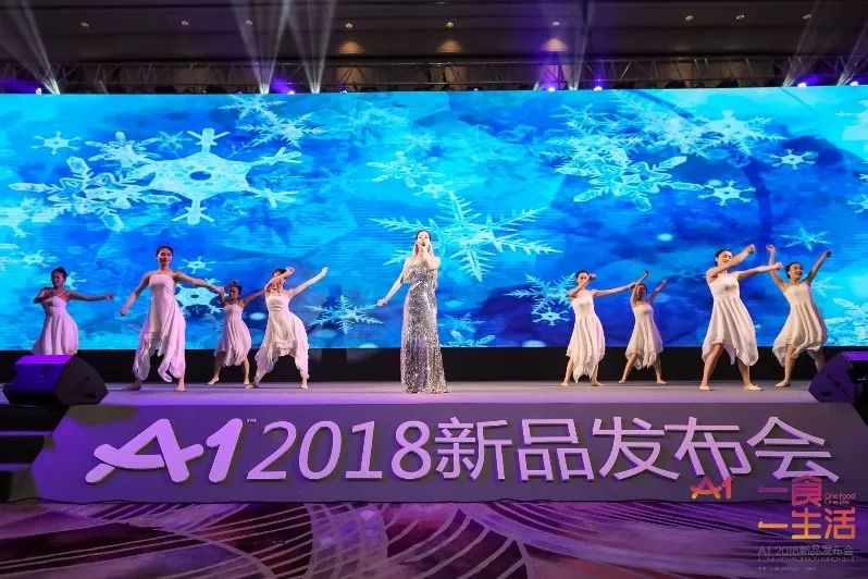 资本大佬和明星的晚会,资本大佬闪亮登场