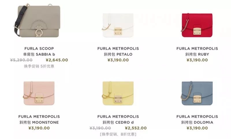 流行什么款式的包包又实用,今年流行大包包还是小包包