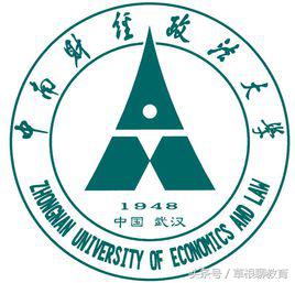 高校校徽演化,知名院校校徽