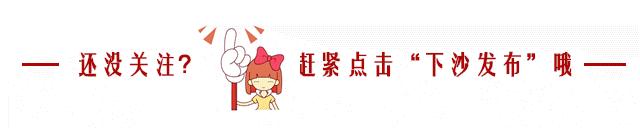 下沙狂犬病疫苗接种,下沙狂犬病疫苗去哪里打