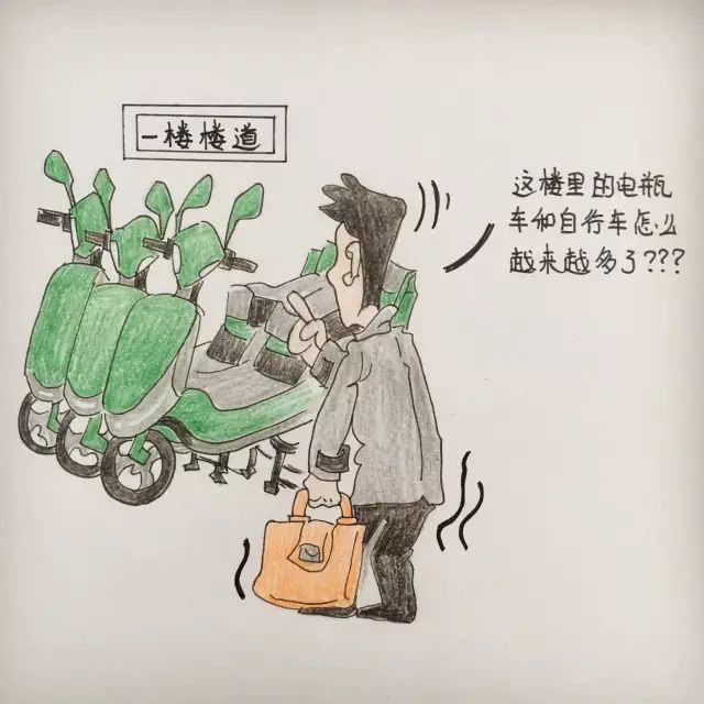 淄博警方解救被骗传销人员,淄博打击传销会议