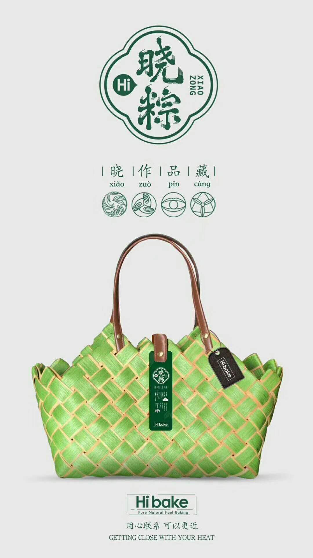 成都粽子都有什么味道的,成都人爱吃的粽子品牌