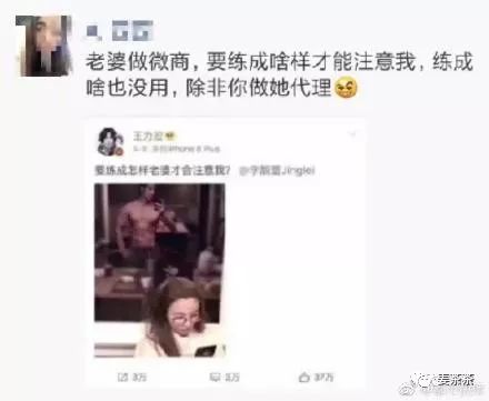 代购文案怎么写吸引人,代购等了很久终于到了的文案