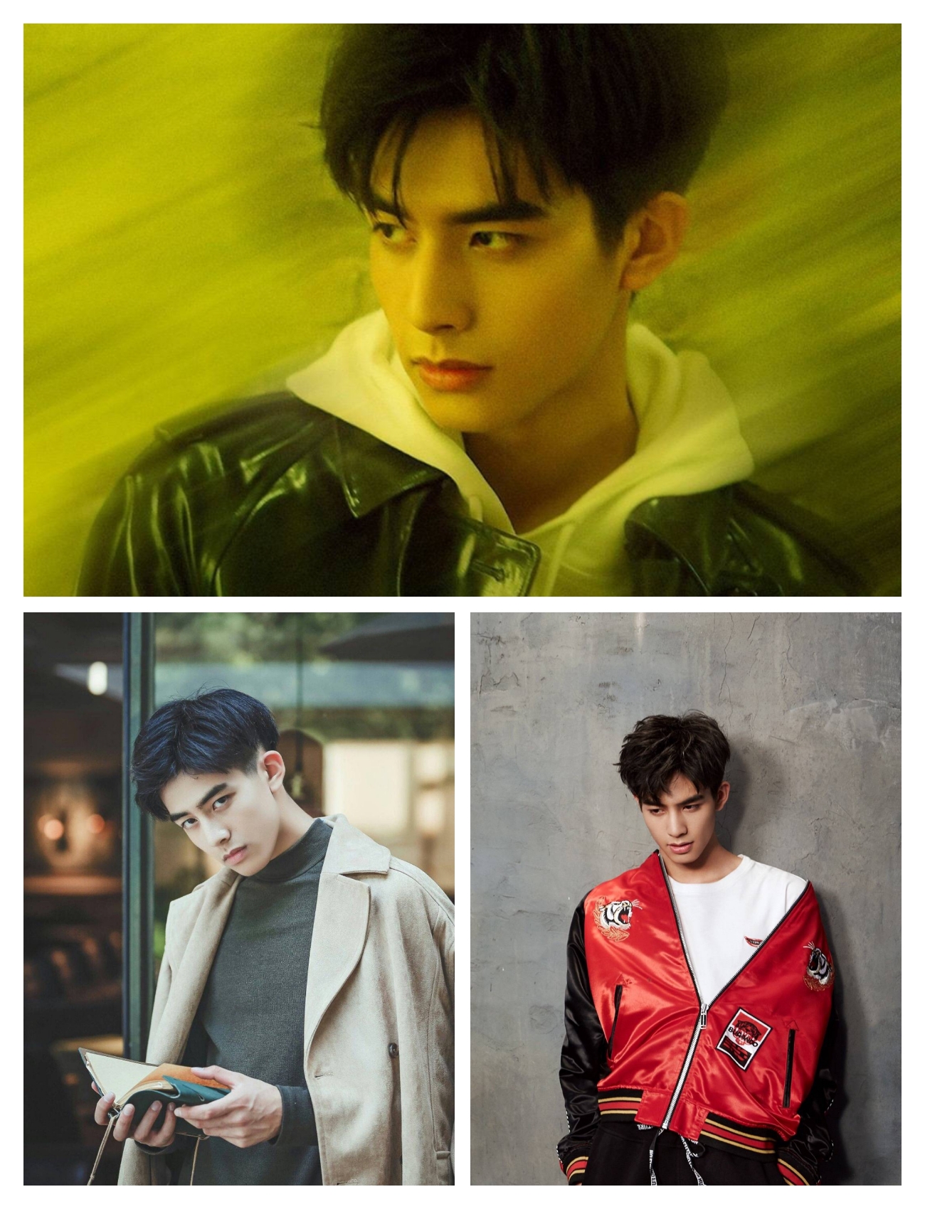 吴磊走红史,95后小鲜肉吴磊