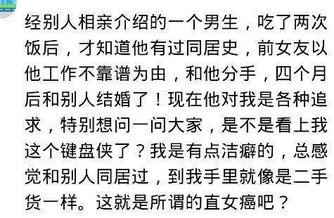 那些班花如今都过得怎么样了,以前的班花为什么不惊艳了