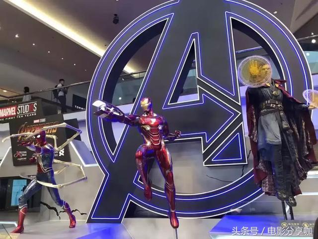 国内看复联3现场反应,看复联三电影