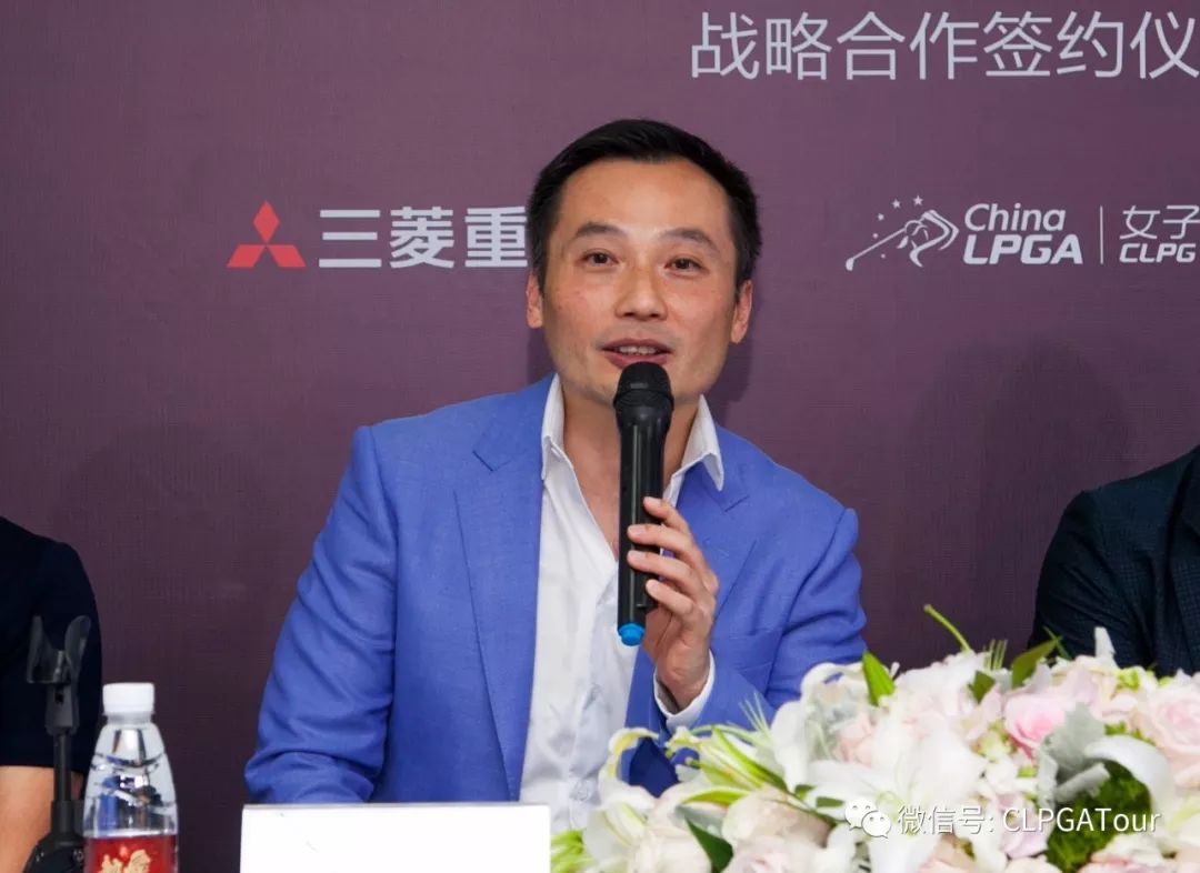 三菱重工空调首次牵手女子中巡冠名赞助厦门东方名人赛