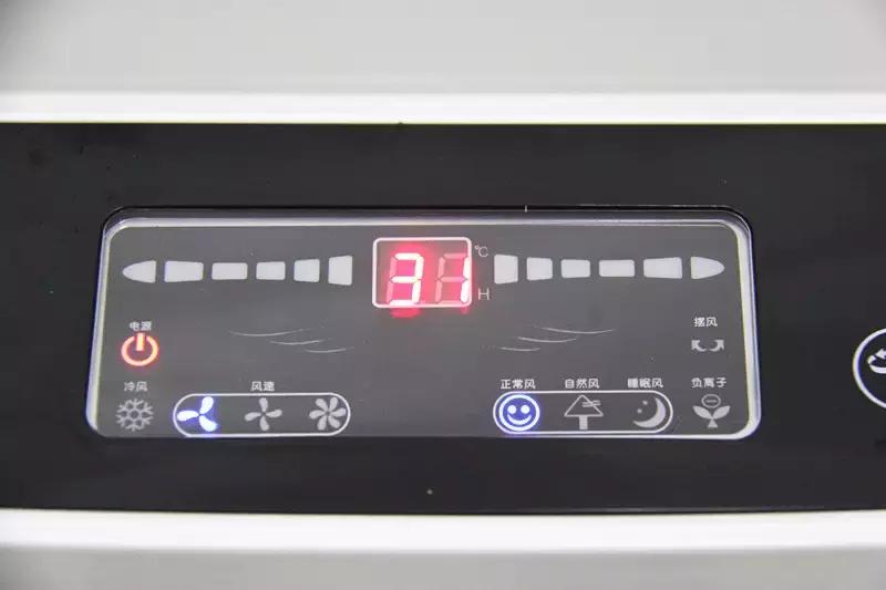 奥克斯冷风扇使用说明,奥克斯空调扇冷风扇