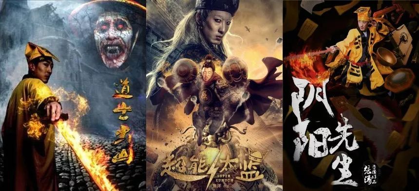 彭禺厶为什么被称为网大一哥,彭禺厶为什么叫网大一哥