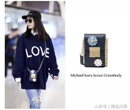 大幂幂爱编发,大幂幂爱的供养