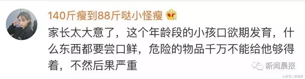 小孩偷喝了一口酒怎么办,一岁多宝宝偷喝了一口奶茶