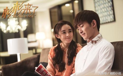 杉杉来了续写十二集,杉杉来了第二部100集电视剧完整版