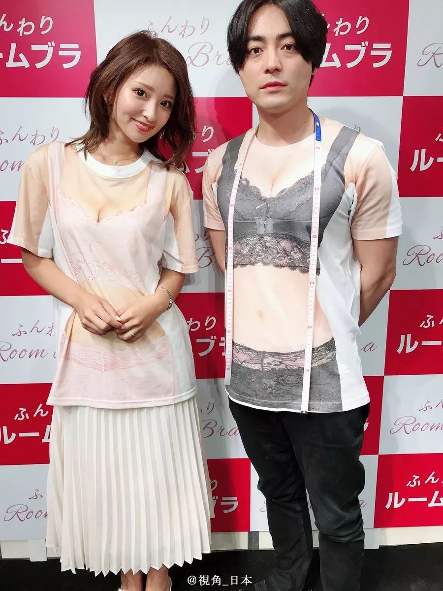 山田孝之为什么这么胖,山田孝之真实身高是多少