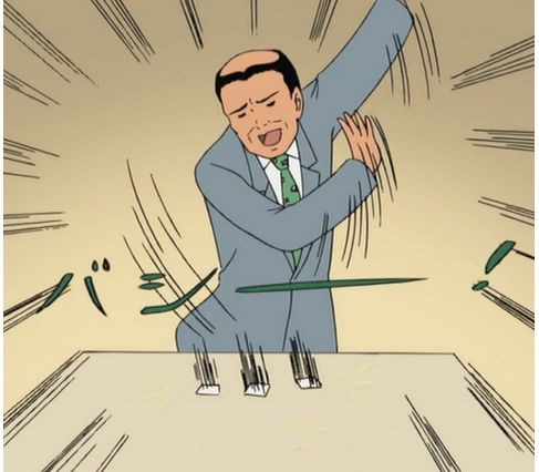 这部在日本广受欢迎的18X的作品，豆瓣却删掉了它的页面