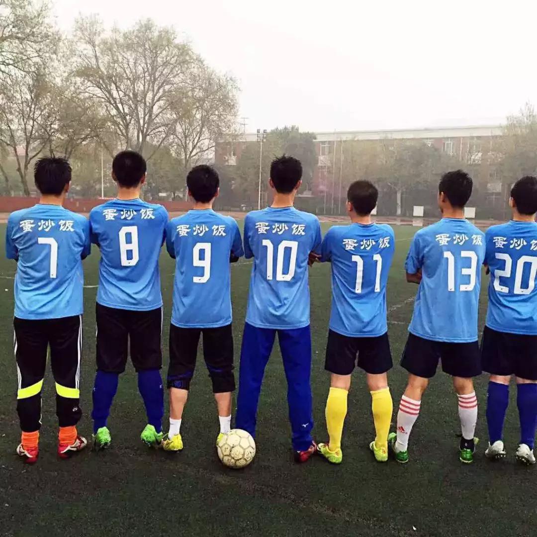 职工球星-有个爱踢球的学霸叫方刚