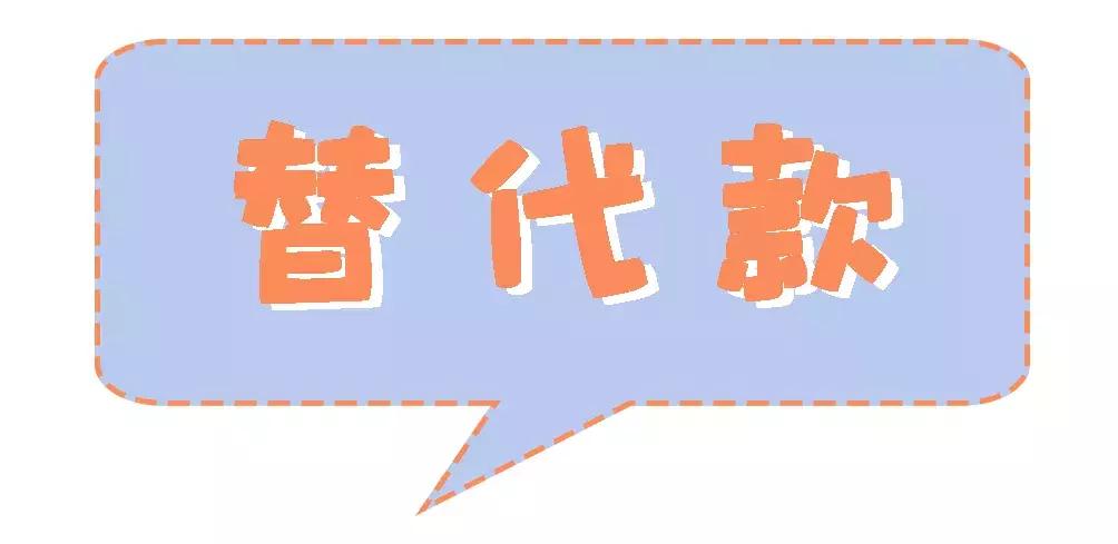 阿玛尼和ysl推荐,阿玛尼和ysl选哪个口红