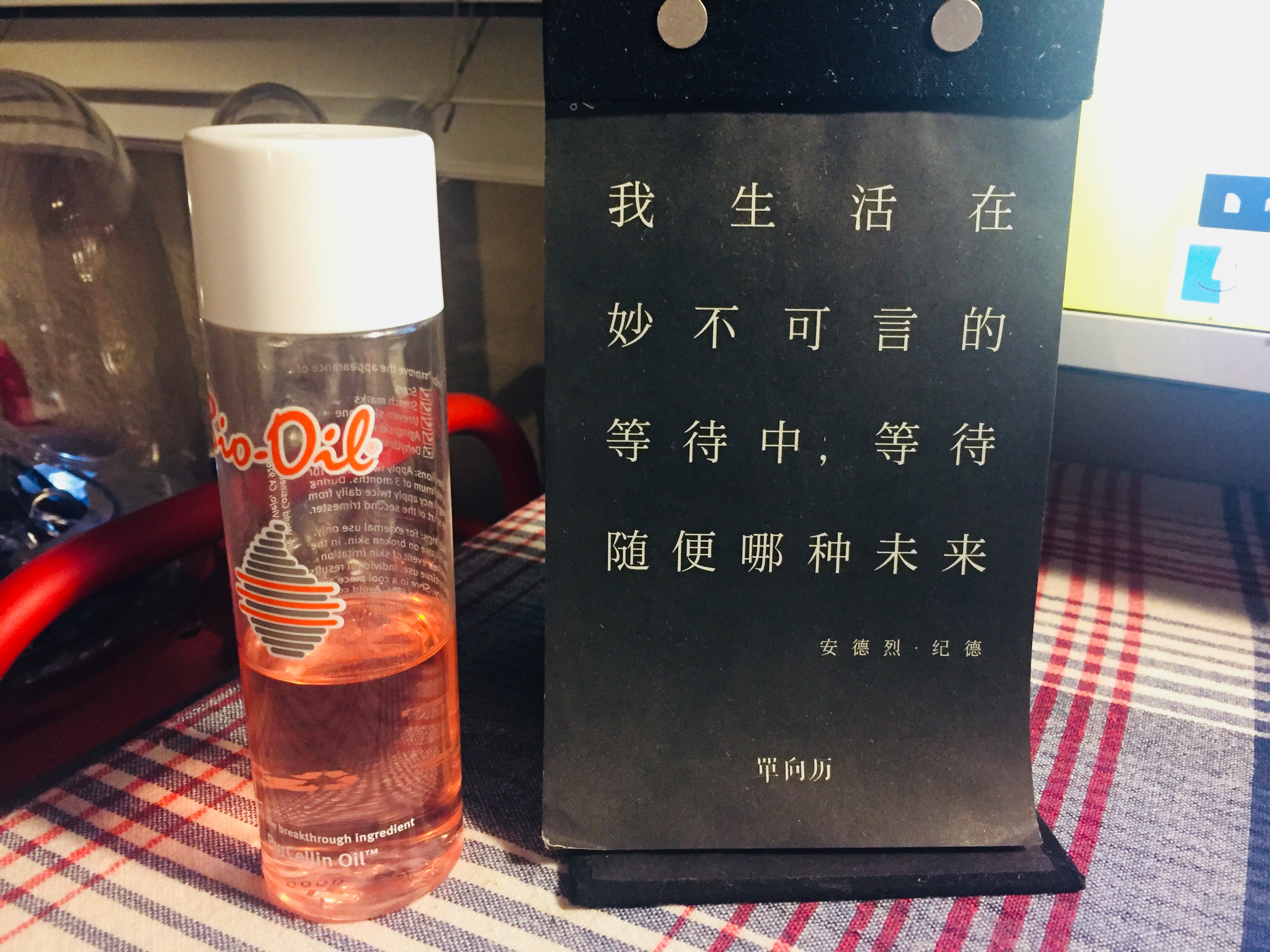 天天给孩子买玩具,每天给宝宝买一样东西