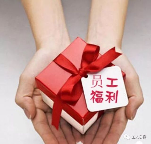 端午节放假通知2022模板,端午节放假安排通知发布