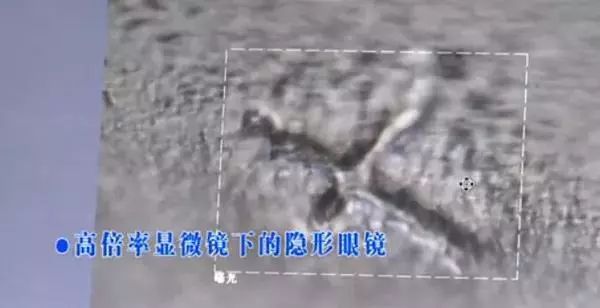 警惕来路不明的美瞳暗藏风险,99%都不知道的美瞳的危害