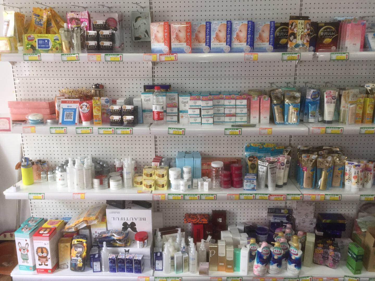 日本购物攻略必买护肤品,日本药妆店必买清单面膜价格