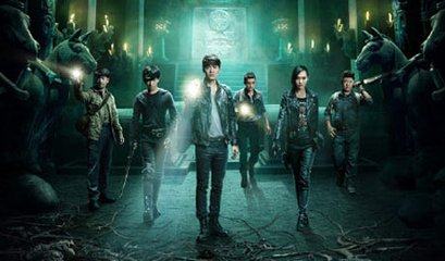 免费阅读小说无邪,吴邪带我回家