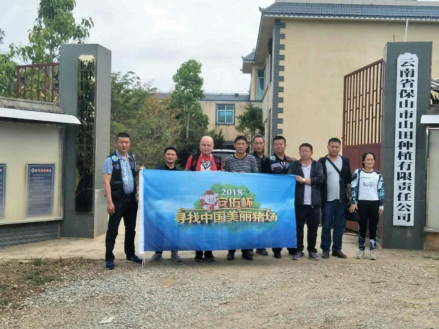 寻找中国最美丽乡村,2022寻找美丽中国