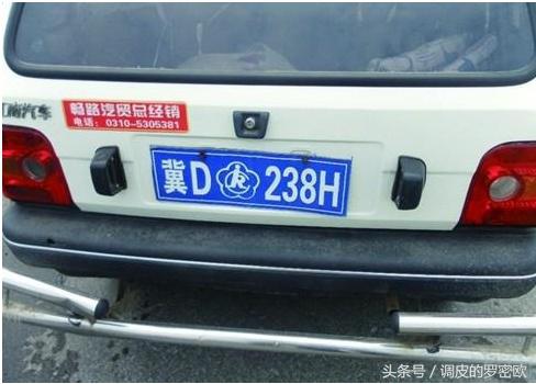 黑色车牌和白色的车牌,车牌照颜色不一样可以过户吗