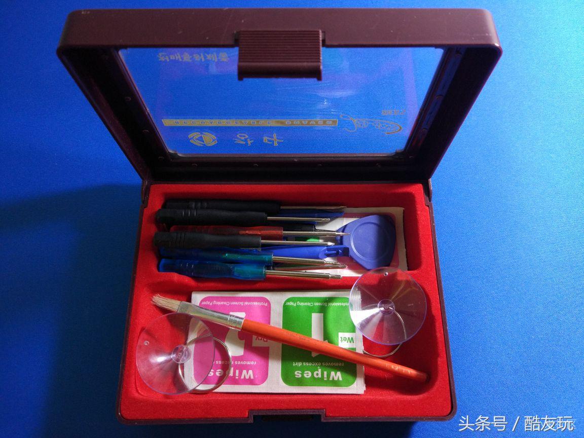 小米note11pro续航,小米notepro系统优化