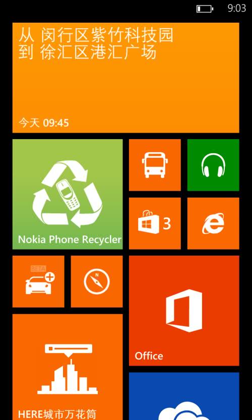 滴滴司机回炉,滴滴代驾回炉学习30天