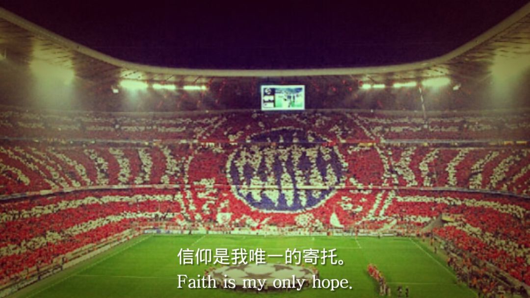 为什么我们那么爱足球,中国人为什么不喜欢足球