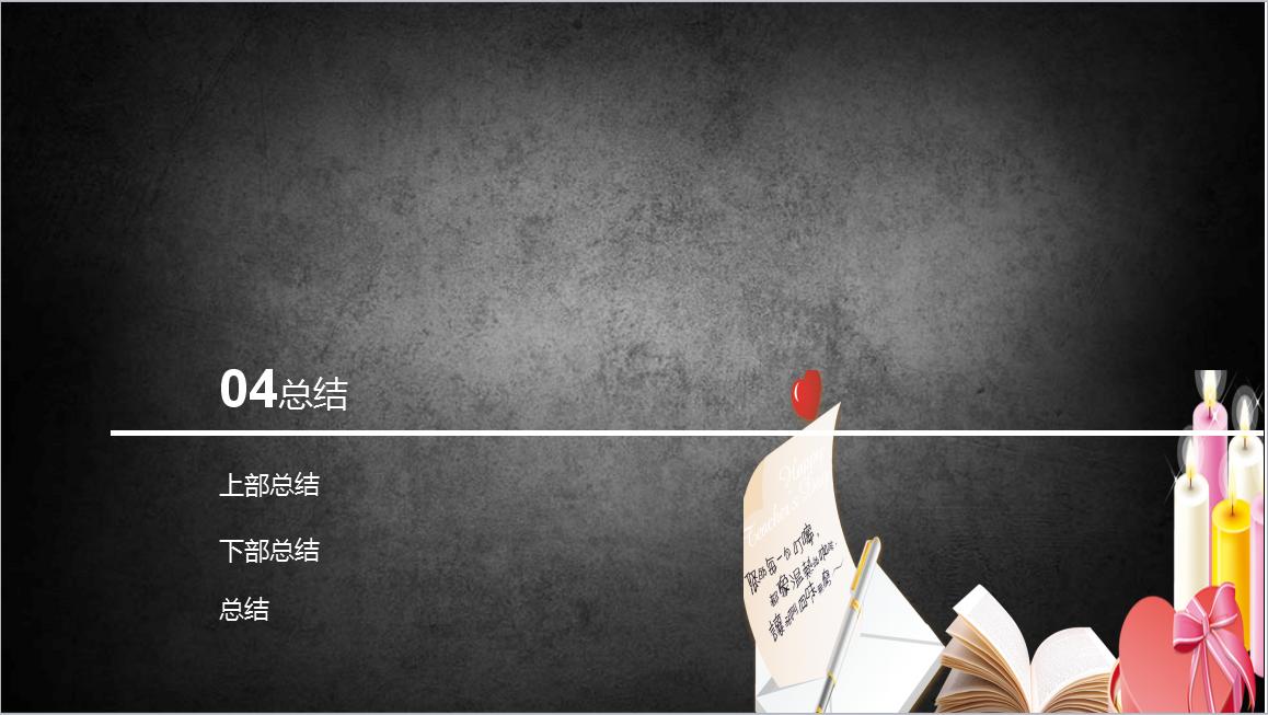 非理性繁荣完整视频,非理性繁荣值得读吗