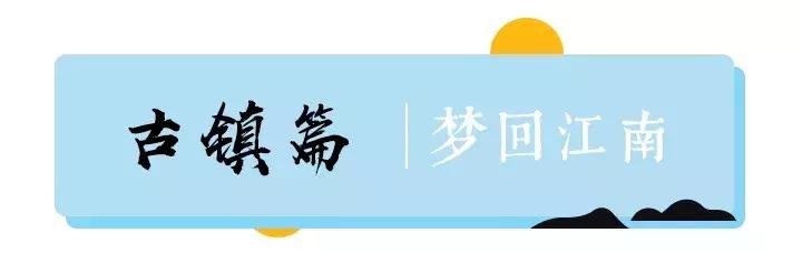 上海一日游必去十大免费景点,上海一日游最佳路线免费景点