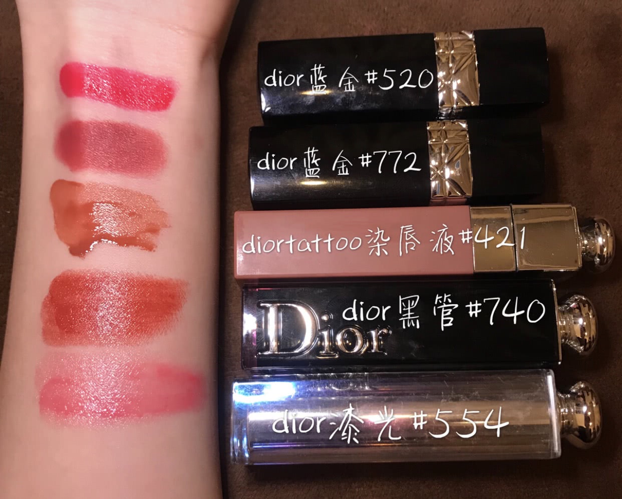 近期最爱的口红试色,最近火的口红试色