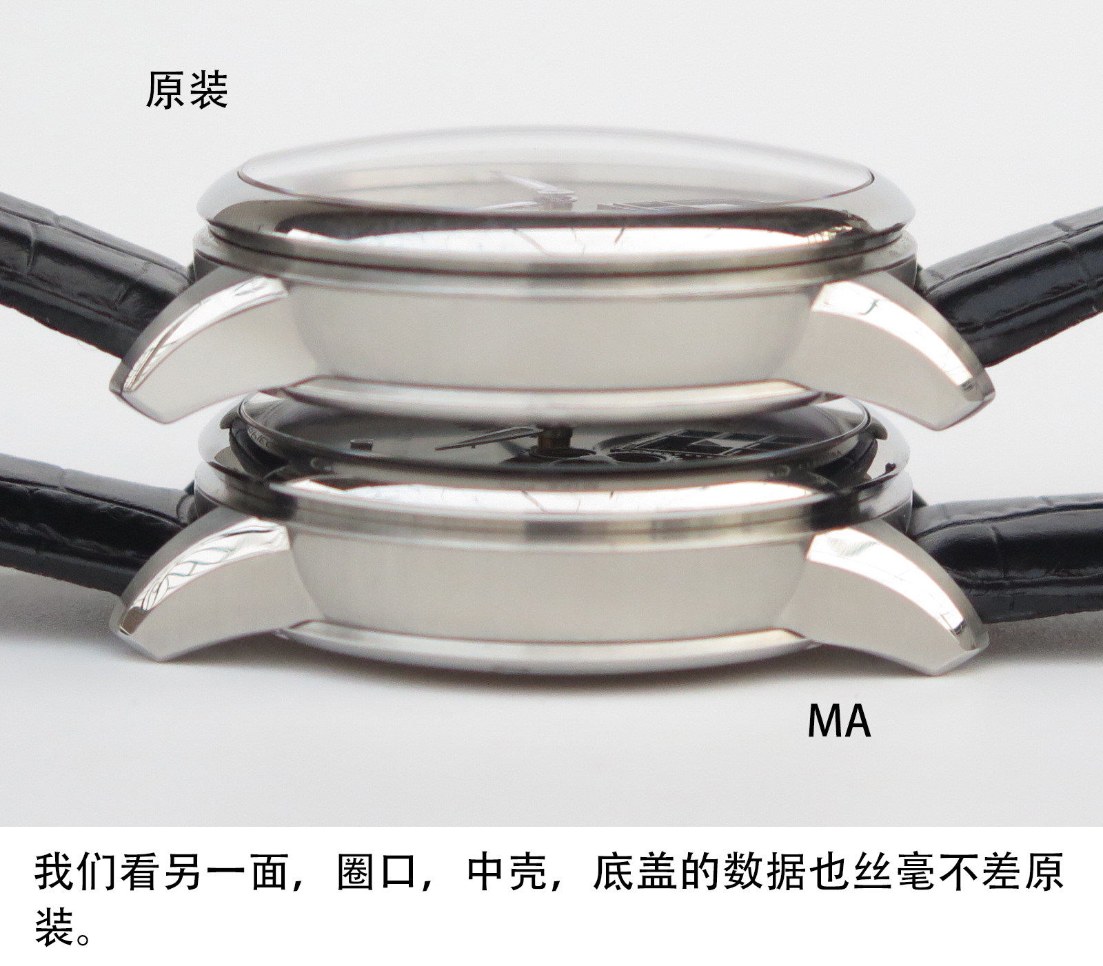 am艾美匠心系列mp7158腕表,艾美匠心方轮复刻