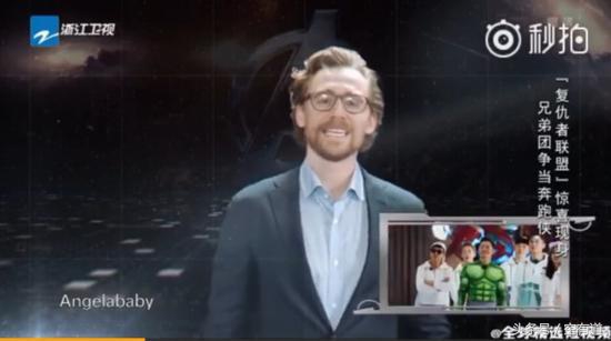 复联钢铁侠打响指片段,超级英雄复仇者联盟钢铁侠