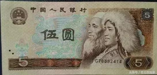 一毛两毛的快乐,孩子五毛钱的快乐