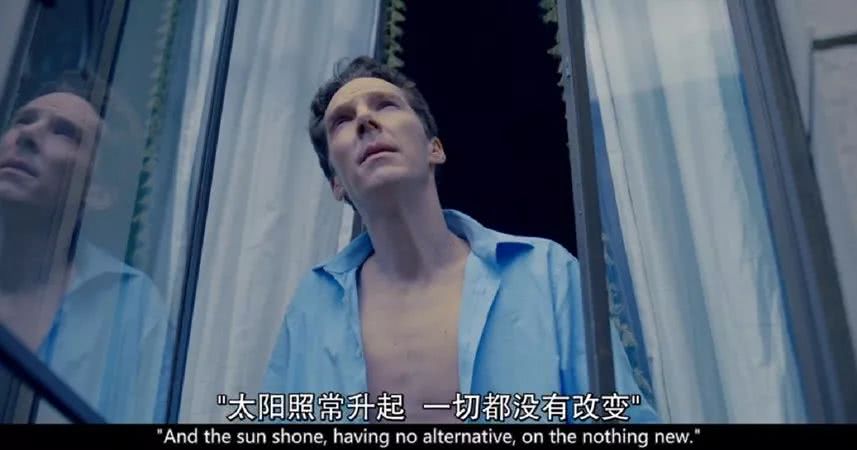 好看的卷福新剧,卷福新剧人格