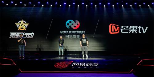 《荒野行动》爆料：新地图、世界杯玩家福利、网剧网综劲爆来袭！