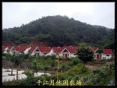 全域旅游示范区永泰县,福建泉州市永泰县