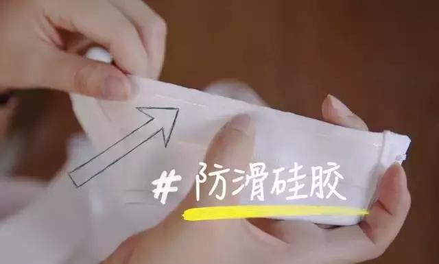 「美肤颜习会」和内衣带说拜拜,这个夏天穿一字肩再也不尴尬!