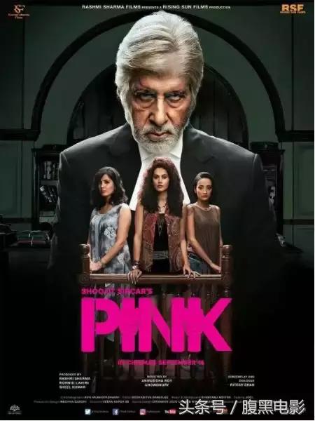 红粉惊魂国语版,红粉惊魂合集