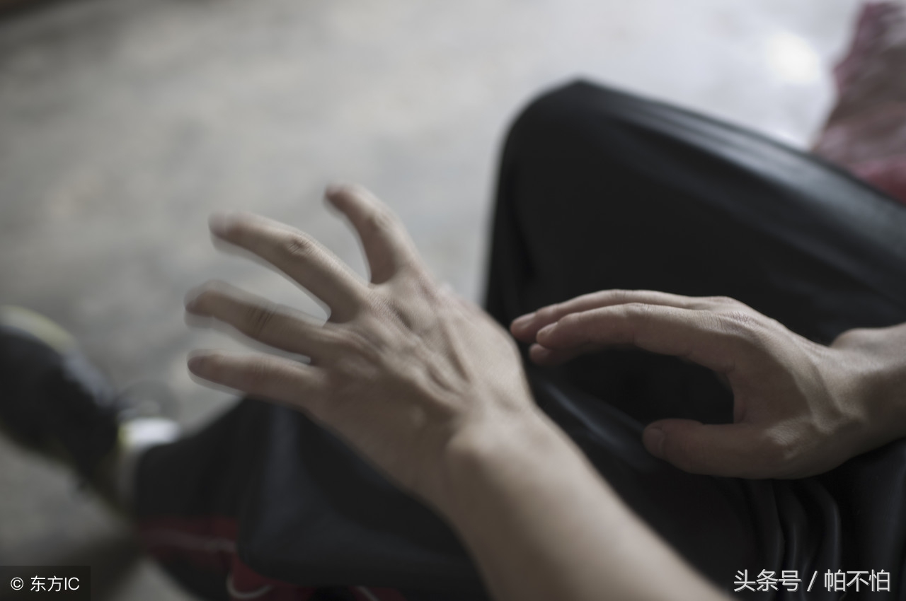 健康百科|帕金森病的治疗原则是什么