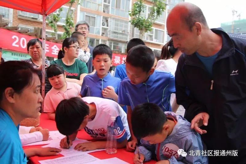 86岁老人挑战吉尼斯纪录,农民大爷挑战吉尼斯纪录