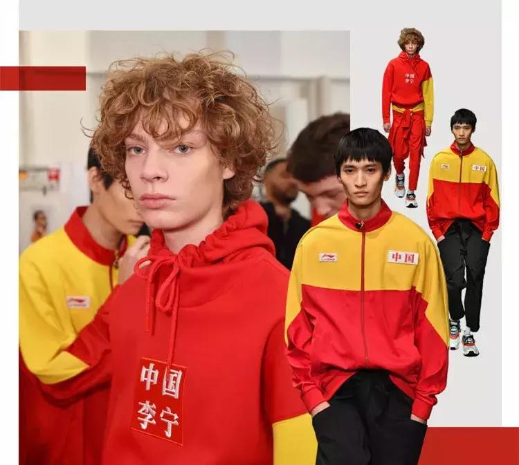 以后装逼就说我穿李宁的时候，你还在穿阿迪耐克